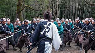 Blade of the Immortal Image