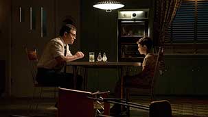 Suburbicon Image